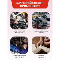 Универсальный набор инструментов ForceKraft FK-4821-5(16212) - Превью изображения №6 — Интернет-Магазин TECNO.BY