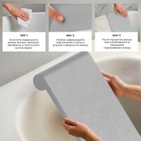 Wellsee Useful Extras 261915000 Image #8