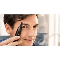 Philips NT1650/16 Image #5