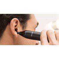 Philips NT1650/16 Image #6