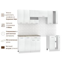 Mio Tesoro Экстра-лайт 2.2 (белый/марсель) Image #4