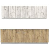 Интерлиния Мила Лайт 2.6 без столешницы (дуб белый/дуб золотой)