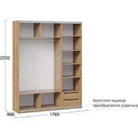 Трия Оскар Хилтон Т2 1800 271090 (ручка черная/дуб крафт золотой/графит матовый) Image #6