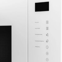 Микроволновая печь Hyundai HBW 2560 (белый) - Превью изображения №10 — Интернет-Магазин TECNO.BY