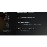 Видеорегистратор Playme Game - Превью изображения №8 — Интернет-Магазин TECNO.BY