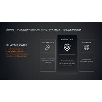 Видеорегистратор Playme Game - Превью изображения №7 — Интернет-Магазин TECNO.BY