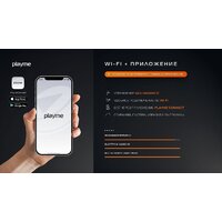 Видеорегистратор Playme Game - Превью изображения №6 — Интернет-Магазин TECNO.BY