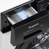 Бирюса WM-SM610/08 Image #4