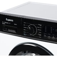 Бирюса WM-SM610/08 Image #3