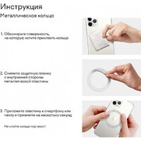 Magssory Link&Hold ACL006 (светло-серый) Image #8