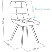 Listvig Фин (camaro 09 светло-серый/черный) Image #6