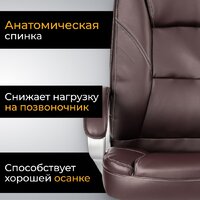 Mio Tesoro Изотта AF-C7322 (коричневый) Image #2