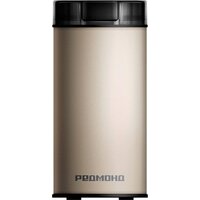 Redmond (Редмонд) CG805 (бежевый)