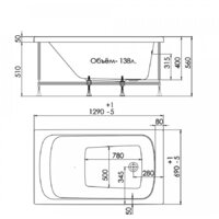 1AcReal Gamma 130x70 Image #2