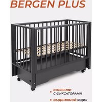 Rant Bergen Plus 800 (moon grey)