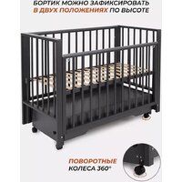 Rant Bergen Plus 800 (moon grey) Image #6