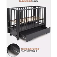 Rant Bergen Plus 800 (moon grey) Image #4