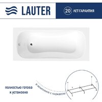 Lauter Sophia 160х70 21205160 (с каркасом)