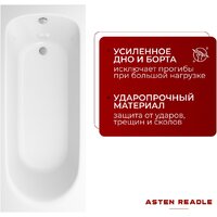 Ванна Asten Readle Weber AR0420-17070 - Превью изображения №4 — Интернет-Магазин TECNO.BY