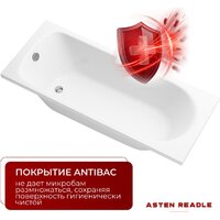 Ванна Asten Readle Weber AR0420-17070 - Превью изображения №3 — Интернет-Магазин TECNO.BY