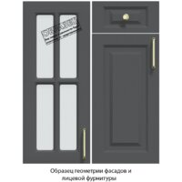 Интерлиния Мила Шато 2.7А (белый/белый/кастилло темный) Image #5