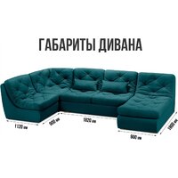 Mio Tesoro Борнео (Velutto 20) Image #6