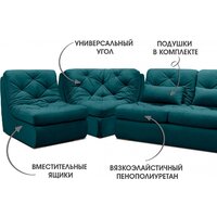 Mio Tesoro Борнео (Velutto 20) Image #2