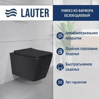 Lauter Magdeburg с жест. сиденьем Soft Close 21103EC + Breez 21GN7072BM (черный матовый, скрытое крепление) Image #2