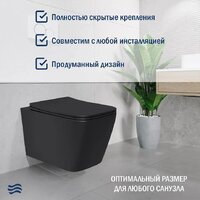 Lauter Magdeburg с жест. сиденьем Soft Close 21103EC + Breez 21GN7072BM (черный матовый, скрытое крепление) Image #4