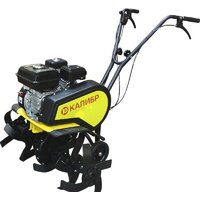 Калибр МК-7.0 Ц Image #5