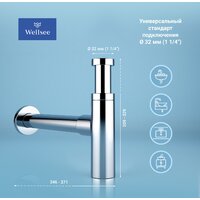 Wellsee Drainage System 182119000 (хром) Image #2