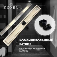 Roxen Supra Gold 91050-90GB Image #14