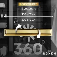 Roxen Supra Gold 91050-90GB Image #13