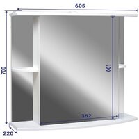 Doratiz Шкаф с зеркалом София 60 R 2712.230 (белый,с подсветкой) Image #10