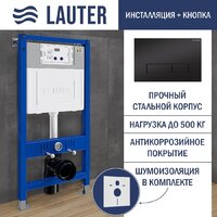 Lauter Sulzdorf + 21901001 (белый с микролифтом и кнопкой смыва 219704HD черный) Image #7