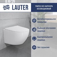 Lauter Sulzdorf + 21901001 (белый с микролифтом и кнопкой смыва 219704HD черный) Image #2