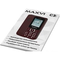 Maxvi C3i (белый) Image #11