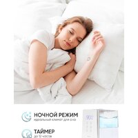 Pioneer HDS12 (белый) Image #3