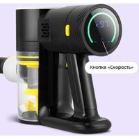 Пылесос Kitfort KT-5310 - Превью изображения №5 — Интернет-Магазин TECNO.BY