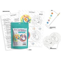 ФРЕЯ Диско гуси PNBM-007 Image #4