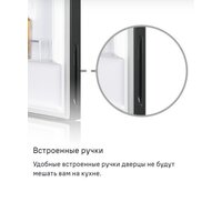 Холодильник MAUNFELD MFF200NFS Inverter - Превью изображения №31 — Интернет-Магазин TECNO.BY