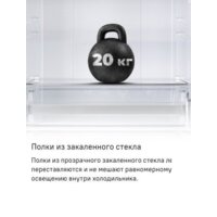 Холодильник MAUNFELD MFF200NFS Inverter - Превью изображения №27 — Интернет-Магазин TECNO.BY