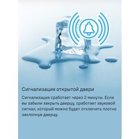 Холодильник MAUNFELD MFF200NFS Inverter - Превью изображения №20 — Интернет-Магазин TECNO.BY