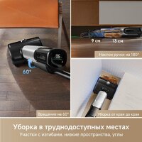 Вертикальный моющий пылесос Trouver Wet and Dry Vacuum X4 Pro - Превью изображения №16 — Интернет-Магазин TECNO.BY