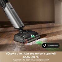 Вертикальный моющий пылесос Trouver Wet and Dry Vacuum X4 Pro - Превью изображения №11 — Интернет-Магазин TECNO.BY