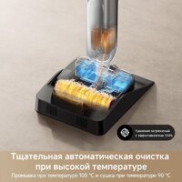 Вертикальный моющий пылесос Trouver Wet and Dry Vacuum X4 Pro - Превью изображения №13 — Интернет-Магазин TECNO.BY