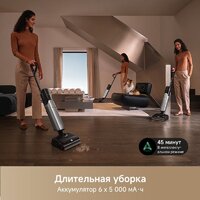 Вертикальный моющий пылесос Trouver Wet and Dry Vacuum X4 Pro - Превью изображения №18 — Интернет-Магазин TECNO.BY