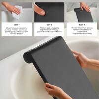 Wellsee Useful Extras 261914000 Image #8