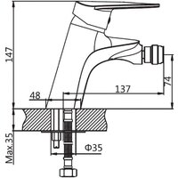 AV Engineering AVCID2-A557-608 Image #2