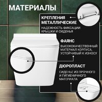 Saniteco KW-9004W в комплекте с инсталляцией + Marberg 507 RD MT-BL + Marberg 507 Image #23